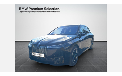 bmw-ix-xdrive40 - 0