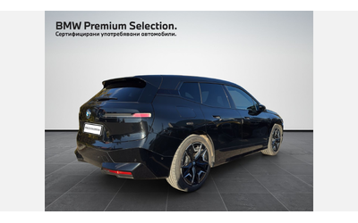 bmw-ix-xdrive40 - 1