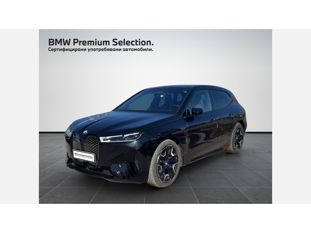 BMW iX xDrive40 - автомобили, коли, обяви за нови и употребявани 0