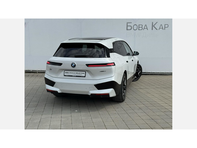 BMW iX xDrive40 - автомобили, коли, обяви за нови и употребявани 1