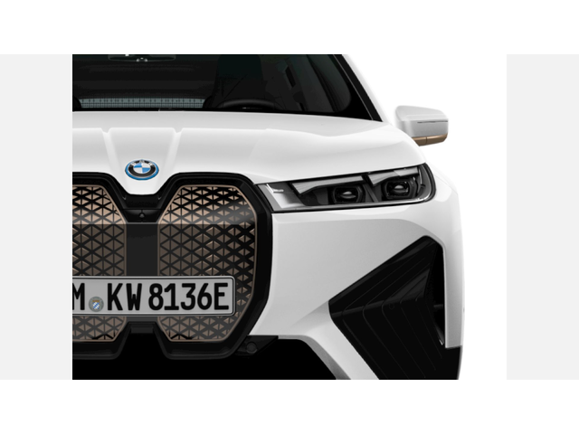 BMW iX xDrive40 - автомобили, коли, обяви за нови и употребявани 5