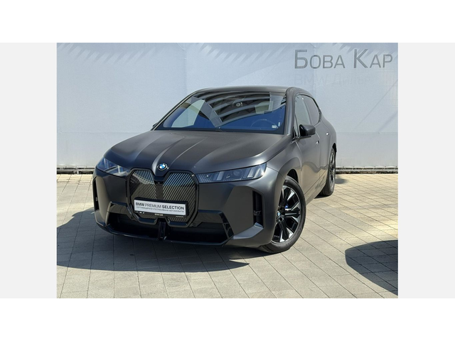 BMW iX xDrive45 - автомобили, коли, обяви за нови и употребявани 0