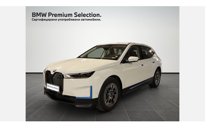 bmw-ix-xdrive50 - 0