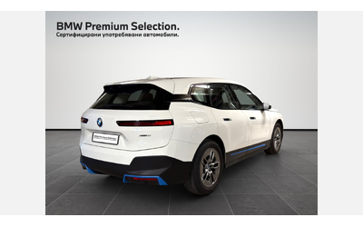 bmw-ix-xdrive50 - 1