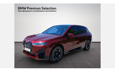 BMW iX xDrive50 - автомобили, коли, обяви за нови и употребявани 0