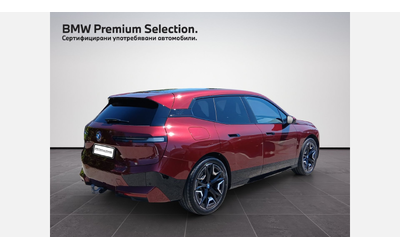BMW iX xDrive50 - автомобили, коли, обяви за нови и употребявани 1