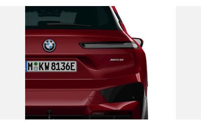 BMW iX xDrive50 - автомобили, коли, обяви за нови и употребявани 6