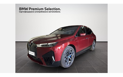 BMW iX xDrive50 - автомобили, коли, обяви за нови и употребявани 0