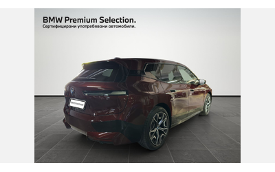 BMW iX xDrive50 - автомобили, коли, обяви за нови и употребявани 1