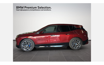 BMW iX xDrive50 - автомобили, коли, обяви за нови и употребявани 2