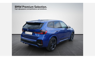 bmw-ix1-xdrive30 - 1