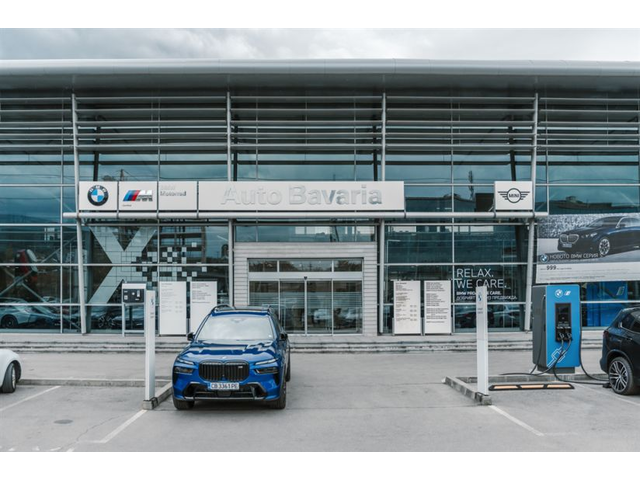 BMW iX1 xDrive30 - автомобили, коли, обяви за нови и употребявани 14
