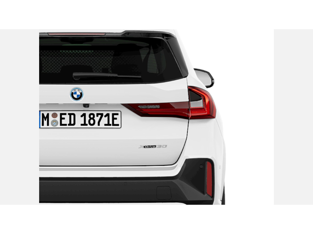 BMW iX1 xDrive30 - автомобили, коли, обяви за нови и употребявани 6