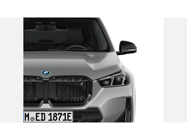 BMW iX1 xDrive30 - автомобили, коли, обяви за нови и употребявани 5