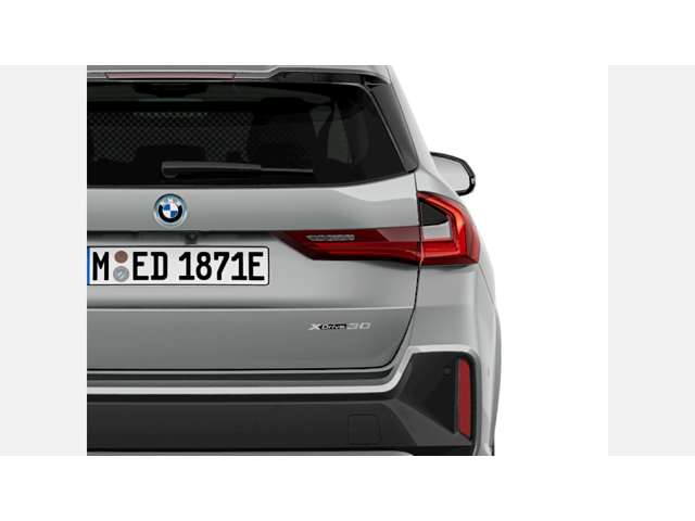 BMW iX1 xDrive30 - автомобили, коли, обяви за нови и употребявани 6
