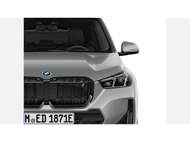 BMW iX1 xDrive30 - автомобили, коли, обяви за нови и употребявани 5