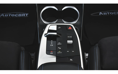 BMW iX2 xDrive30 M Sport - автомобили, коли, обяви за нови и употребявани 10