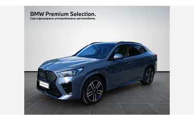 bmw-ix2-xdrive30 - 0