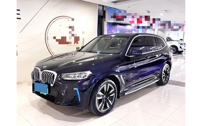 bmw-ix3 - 0
