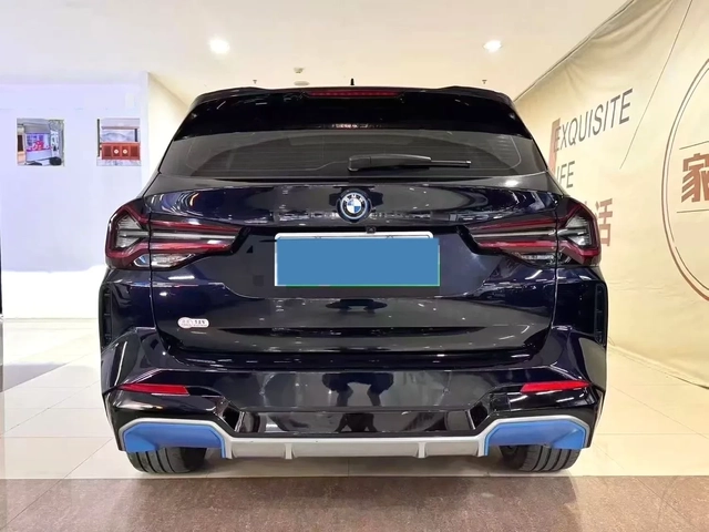 BMW iX3 | ЗАДНА КАМЕРА | ПАНОРАМА | - автомобили, коли, обяви за нови и употребявани 4