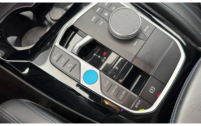 BMW iX3 iX3 M Sport - автомобили, коли, обяви за нови и употребявани 12