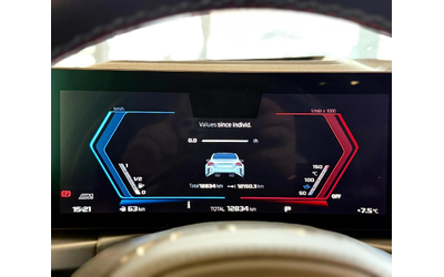 BMW M Coupе M-Power* Carbon* Harman* Лизинг - автомобили, коли, обяви за нови и употребявани 11