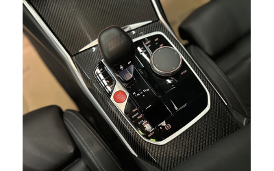 BMW M Coupе M-Power* Carbon* Harman* Лизинг - автомобили, коли, обяви за нови и употребявани 12