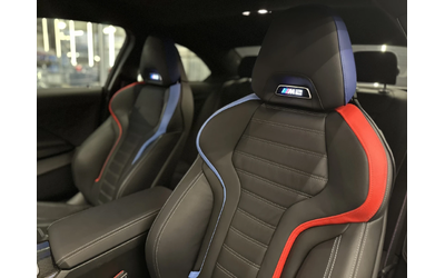 BMW M Coupе M-Power* Carbon* Harman* Лизинг - автомобили, коли, обяви за нови и употребявани 8