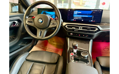 BMW M Coupе M-Power* Carbon* Harman* Лизинг - автомобили, коли, обяви за нови и употребявани 9