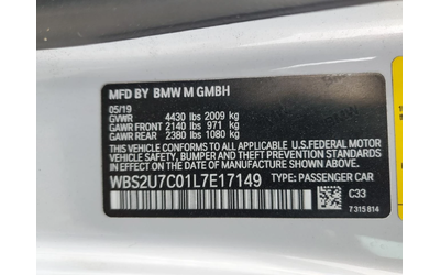 BMW M2 COMPETION* M-SPORTBRAKE* АВТО КРЕДИТ - автомобили, коли, обяви за нови и употребявани 11