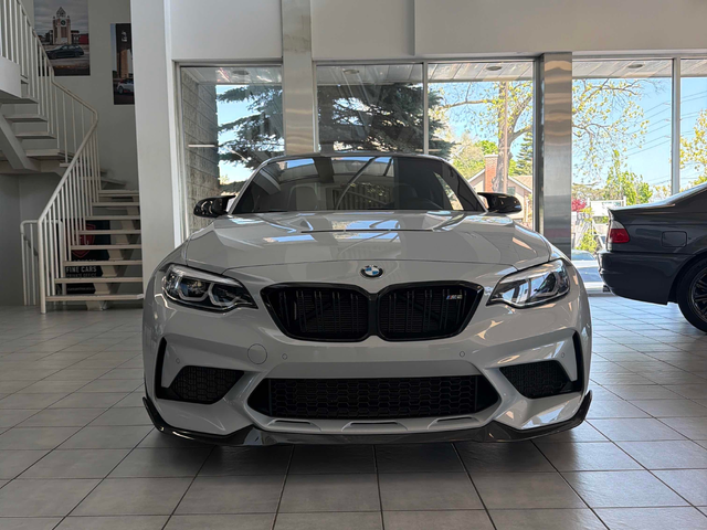 BMW M2 3.0L 6cyl RWD - автомобили, коли, обяви за нови и употребявани 5