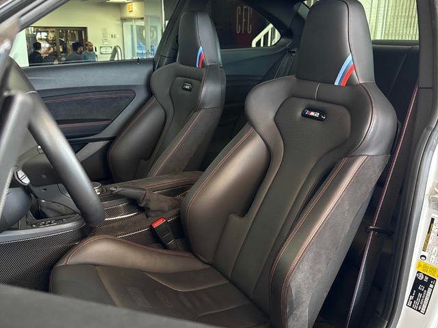 BMW M2 3.0L 6cyl RWD - автомобили, коли, обяви за нови и употребявани 9