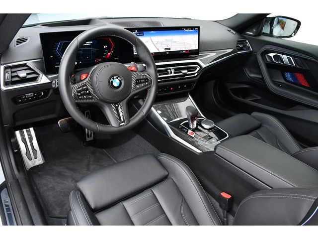 BMW M2 - автомобили, коли, обяви за нови и употребявани 6