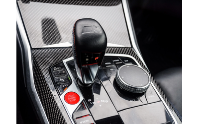 BMW M2 Coupe RWD С РЕГИСТРАЦИЯ&АВТО КРЕДИТ - автомобили, коли, обяви за нови и употребявани 12