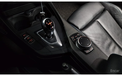 BMW M2 * КОЖА* ПОДГРЕВ* HARMAN KARDON* - автомобили, коли, обяви за нови и употребявани 7