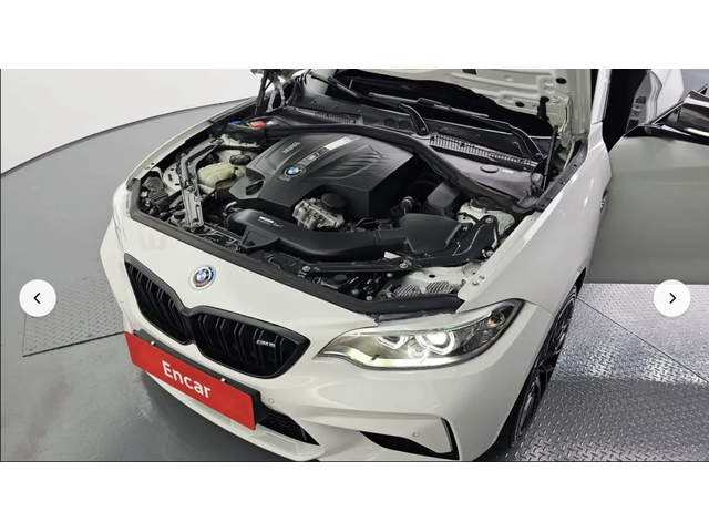 BMW M2 HARMON* KARDON* CARBON* - автомобили, коли, обяви за нови и употребявани 16