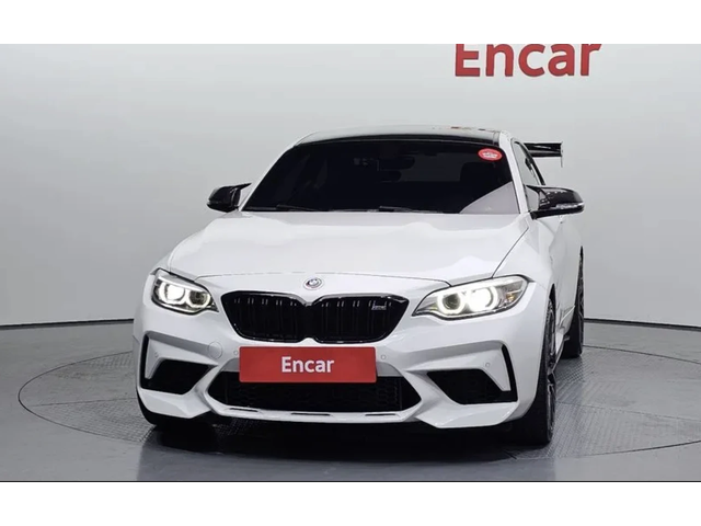 BMW M2 HARMON* KARDON* CARBON* - автомобили, коли, обяви за нови и употребявани 2