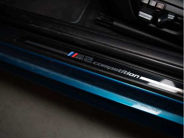 BMW M2 * M-Package* * HeadUp* AвтоКредит* (ЦЕНА ДО БГ) - автомобили, коли, обяви за нови и употребявани 9
