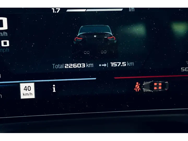 BMW M2 * Ръчна кутия * Фиксирана цена до БГ * CARFAX * - автомобили, коли, обяви за нови и употребявани 12
