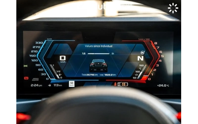 BMW M2 Carbon - автомобили, коли, обяви за нови и употребявани 14