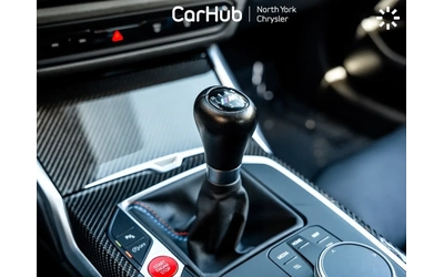 BMW M2 Carbon - автомобили, коли, обяви за нови и употребявани 15