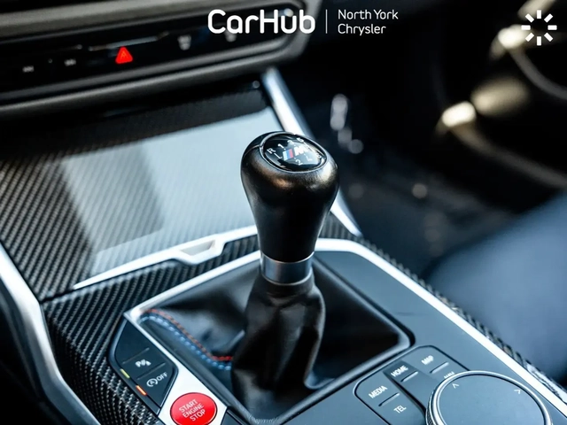 BMW M2 Carbon - автомобили, коли, обяви за нови и употребявани 15