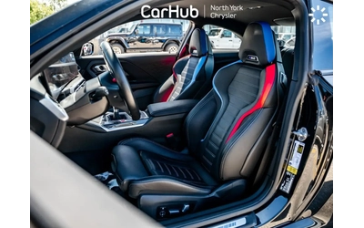 BMW M2 Carbon - автомобили, коли, обяви за нови и употребявани 8