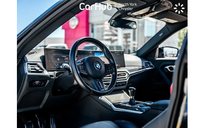 BMW M2 Carbon - автомобили, коли, обяви за нови и употребявани 9