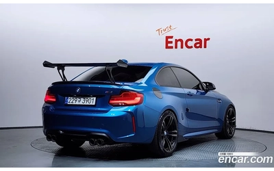 BMW M2 * LONG BEACH BLUE * M DCT * HARMAN/KARDON * ПАМЕТ - автомобили, коли, обяви за нови и употребявани 12