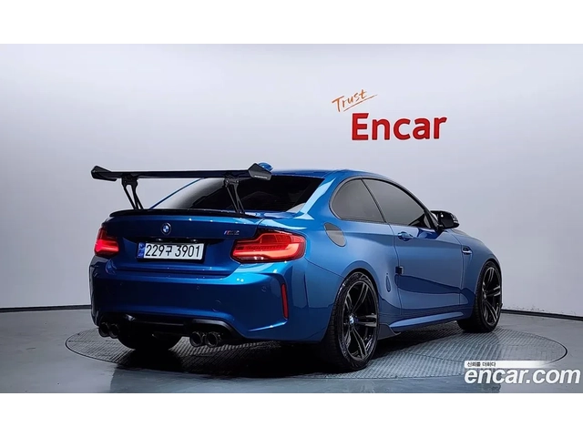 BMW M2 * LONG BEACH BLUE * M DCT * HARMAN/KARDON * ПАМЕТ - автомобили, коли, обяви за нови и употребявани 12