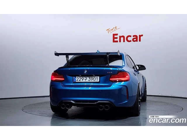 BMW M2 * LONG BEACH BLUE * M DCT * HARMAN/KARDON * ПАМЕТ - автомобили, коли, обяви за нови и употребявани 13