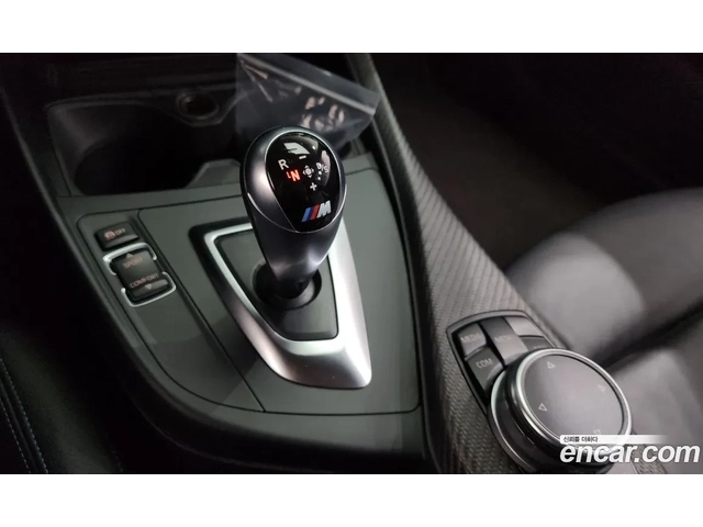 BMW M2 * LONG BEACH BLUE * M DCT * HARMAN/KARDON * ПАМЕТ - автомобили, коли, обяви за нови и употребявани 8