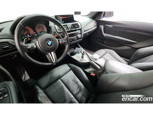 BMW M2 * LONG BEACH BLUE * M DCT * HARMAN/KARDON * ПАМЕТ - автомобили, коли, обяви за нови и употребявани 3