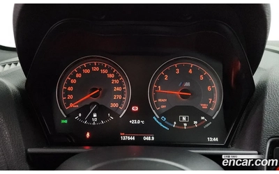 BMW M2 * LONG BEACH BLUE * M DCT * HARMAN/KARDON * ПАМЕТ - автомобили, коли, обяви за нови и употребявани 6